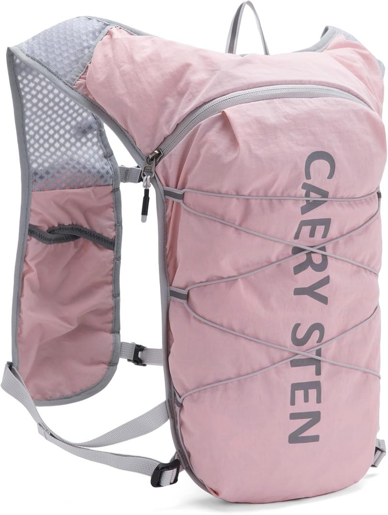 CAREYSTEN Carey STEN Lightweight Hydration Backpack, Outdoor Running Vest with 1.5L Water Bag, Suitable for Hiking, Cycling, and Both Men's and Women's Carnival wear - Image 1